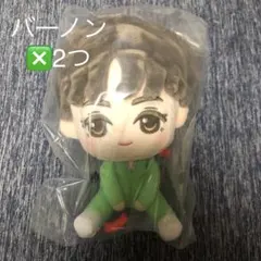 SEVENTEEN 1番くじ　PETITEEN バーノン　ぬいぐるみ