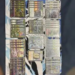 デュエルマスターズ デッキ 白緑ザゼゼーン 白緑リバース - メルカリ