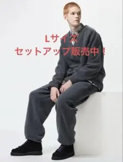 NEEDLES UNIQLO セットアップ グレー ワイドパンツ カーディガン