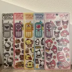 【正規品】平成はっぴーフォン 5種