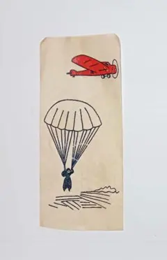 bd様 リクエスト 6点 まとめ商品