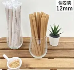 コーセー シルバースタッグ 4点セット - メルカリ