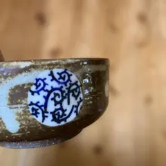 青い模様の陶器小鉢