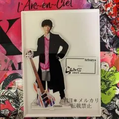 【新品未開封】らるみくじ2023 BIGアクリルスタンドセット 2025年最新】らるみくじ bigアクリルスタンドの人気アイテム - メルカリ