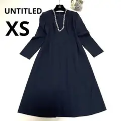 【美品】アンタイトル ワンピース サイズXS ネイビー