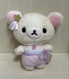 コリラックマ ハッピーアイスクリーム ぬいぐるみ - メルカリ