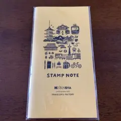 2025年最新】トラベラーズファクトリー京都の人気アイテム - メルカリ