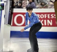 新品 未開封 羽生結弦 2014 2015 2016 壁掛 カレンダー3本セット 限定生産・特典つき】YUZURU2025 羽生結弦カレンダー 壁掛け版 | 羽生