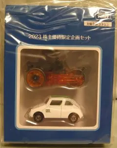 2025年最新】トミカ株主優待の人気アイテム - メルカリ