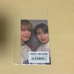 3080 ペアトレカ 早期予約特典