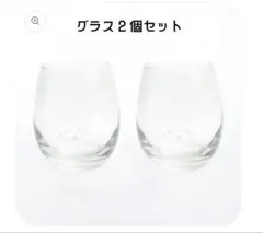 Item thumbnail for item 95259306-fe9f-441f-aac9-83028599b6d3