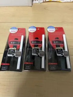 DUP繊細ロングマスカラブラック&クリームペンシルソイラテブラウン2本セット×3のサムネイル