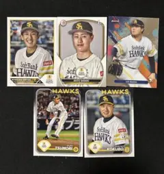 2026年最新】小久保裕紀 サインの人気アイテム - メルカリ