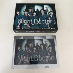 ナイト・ドクター DVD-BOX 特典付き - メルカリ