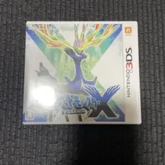 ポケットモンスター X ニンテンドー3DS