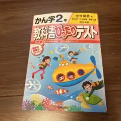 Item thumbnail for item 3f1d2da5-9c72-4cf0-a6cc-c211a4f156a8