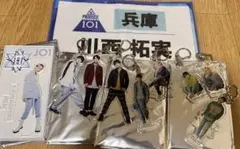 JO1 グッズ　アクリルスタンド　アクリルキーホルダー他　タオル
