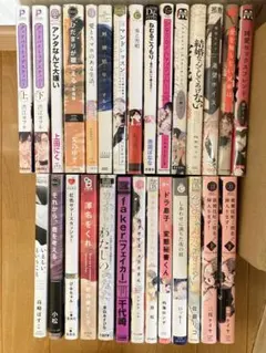 バラ売り可】BL まとめ売り ③ - メルカリ