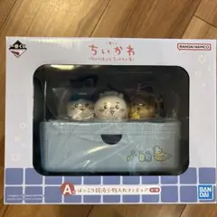 ちいかわ 一番くじ【A賞】ちいかわの湯 小物入れフィギュア