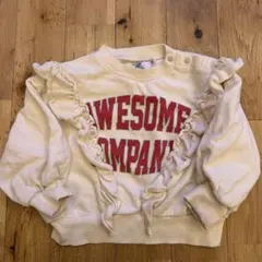 LSP フリルトレーナー 95