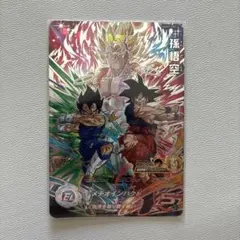 2026年最新】ドラゴンボールヒーローズ 孫悟空 ugm7-secの人気アイテム