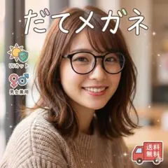 Item thumbnail for item 0af9f0ec-b09e-47ad-b49d-8ee170472ebd