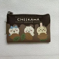 ちいかわ チョコレート ポーチ