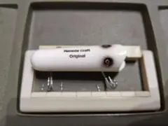 Item thumbnail for item 3d25f5b4-18b4-4a0f-b7c7-5471f7577658