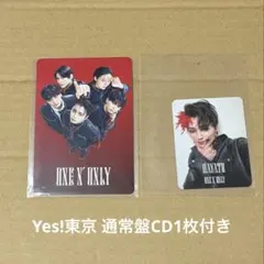 EBiDAN Yes!東京 ONE'NONLY ワンエン HAYATO