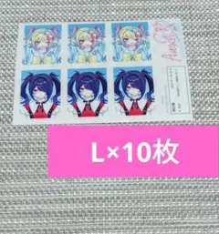 2026年最新】ネップリ needy girl overdoseの人気アイテム - メルカリ