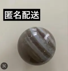 天体マグネット 惑星ガチャ 木星　国立科学博物館 クオリア Qualia