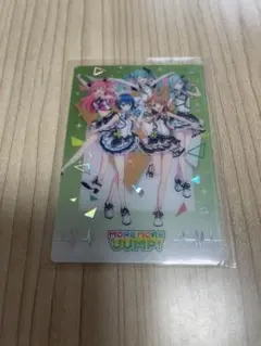 プロセカ ウエハース MORE MORE JUMP ！