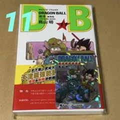 ドラゴンボール 香港版 38巻 特典カード付き - メルカリ
