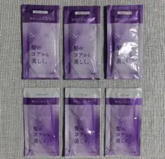 セグレタ シャンプー・コンディショナー(ふんわり) 試供品×3個