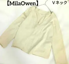 【MilaOwen】 Vネックニット重ね着 長袖 黄色　アイボリー