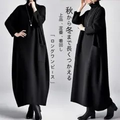 Item thumbnail for item 9093fbc7-60a9-4eda-9a9a-543f780a7717