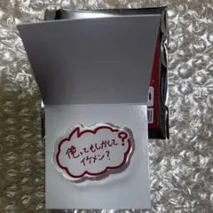 &TEAM エンティーム Mark on You MoY グッズ アクリルリング