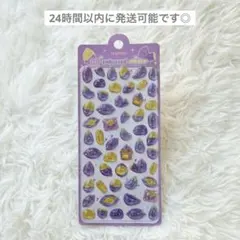 inamazy 3Dエンボスステッカーシール 芋 さつまいも ボンボンドロップ風