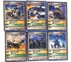 2026年最新】ゾイドカードの人気アイテム - メルカリ