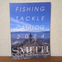 Item thumbnail for item 5157a997-a088-4697-af65-832680231e2e