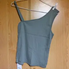 Item thumbnail for item a12ead5d-e170-4dc4-a1aa-950839e8b147