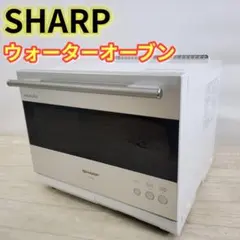2026年最新】 AX-LSX3Aの人気アイテム - メルカリ
