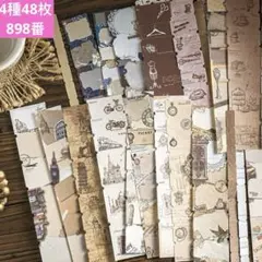 新品❣️ 確実ナビラベルシリーズラベルフラクト紙メモ帳コラージュ素材4種72枚