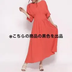 Mila Owen 半袖 ワンピース ブラック サイズ0のサムネイル