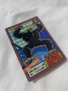 No.52 ドラゴンボール カードダス スーパーバトル 1992年 孫悟飯 キラ No.52 ドラゴンボール カードダス スーパーバトル 1992年 孫悟飯 キラ