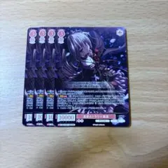 バトルスピリッツ 紫 紫枯れ領 プロモ スタンダード - メルカリ