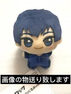 2025年最新】ちびぐるみ 潔世一 vol.4の人気アイテム - メルカリ