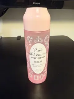 KOSE COSMEPORT ピュア マイルド エナメルリムーバー 除光液のサムネイル