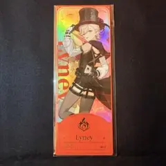 新品未使用 追跡付き発送 原神 ヌヴィレット ポップアップ ホログラムチケット 新品未使用 追跡付き発送 原神 ヌヴィレット ポップアップ