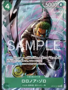 Item thumbnail for item 5c1f813f-a570-4263-a997-893f347f2204